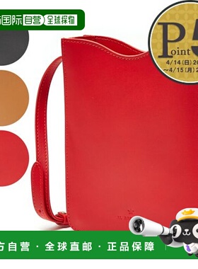 日本直邮irubizonte IL BISONTE 单肩包 ROSETO BCR325 PV0041