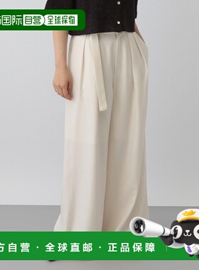 1h可退 日本直邮apart by lowrys 女士宽松直筒裤 130587