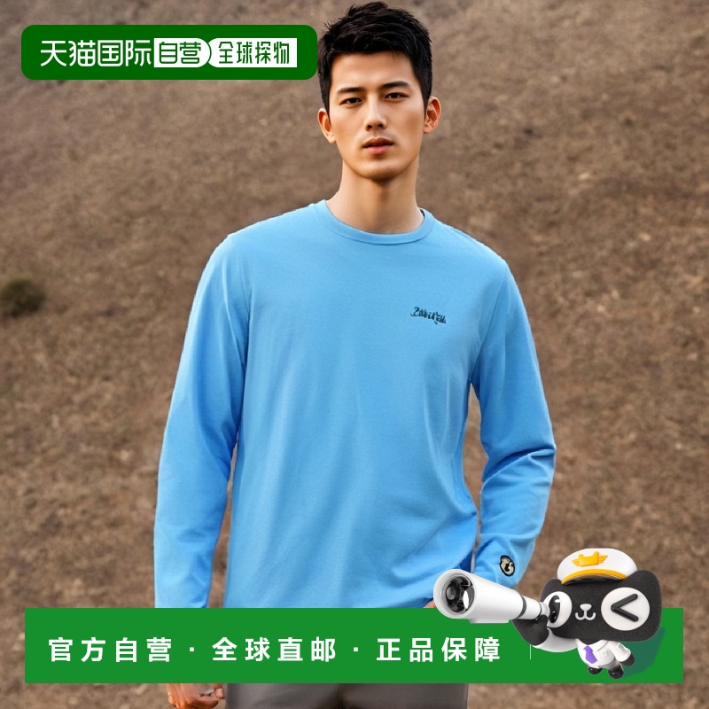 日本直邮Balde 比赛网球羽毛球服男式 T恤男式 BDM-C1111高档舒适