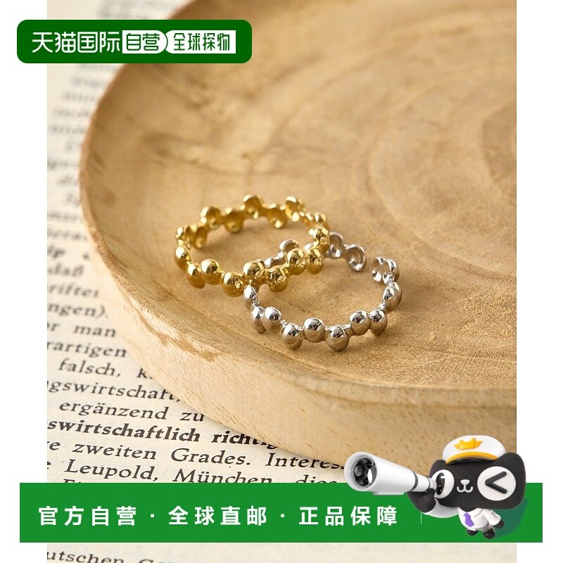 1h可退 日本直邮Jenau espace merveilleux 女士 立体颗粒感设计