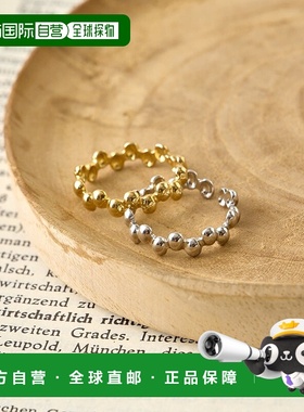 1h可退 日本直邮Jenau espace merveilleux 女士 立体颗粒感设计