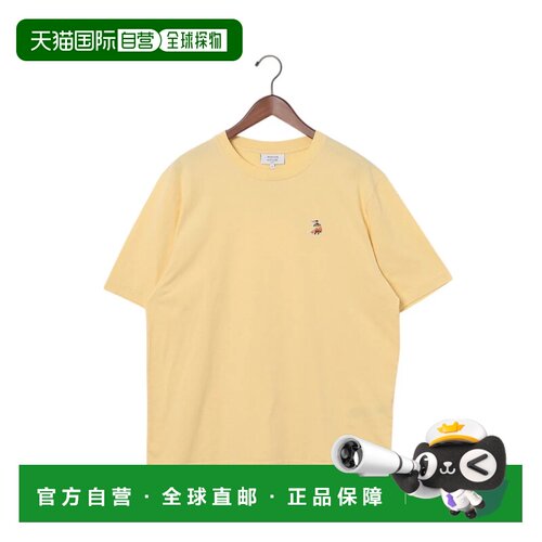 日本直邮MAISON KITSUNE 梦幻狐狸舒适T恤 稻草色内搭短袖