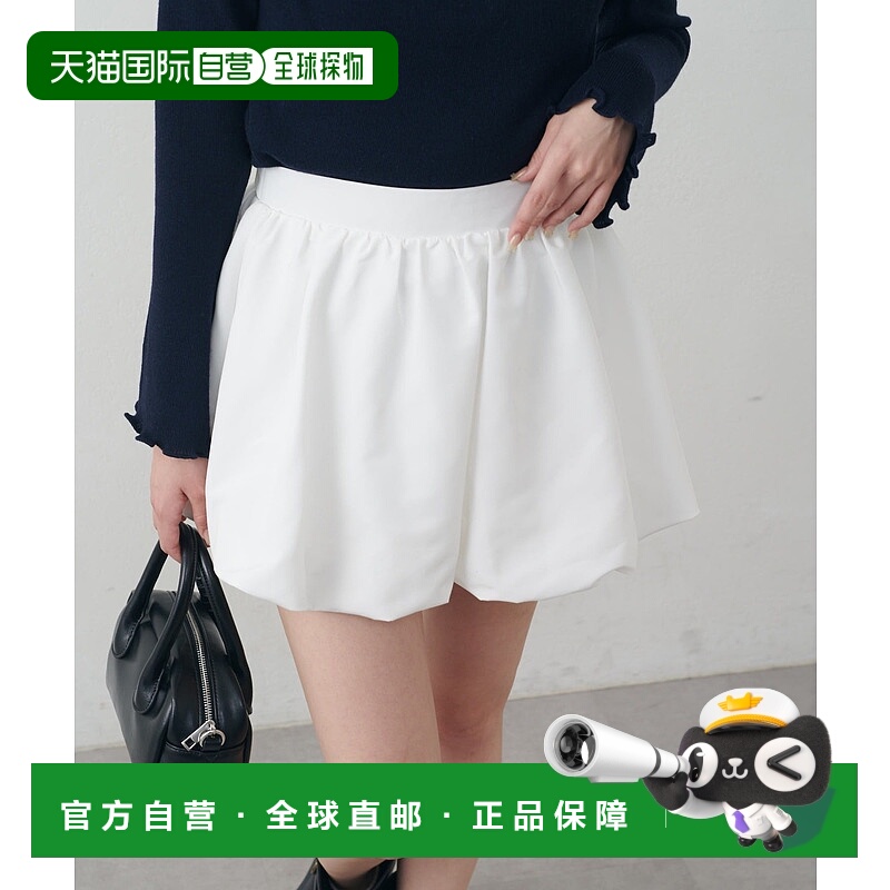 1h可退 日本直邮mline 女装 宽松 半身裙 刺绣设计 MLZ1052201A00