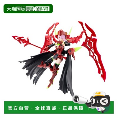 日本直邮Megami Device BULLET KNIGHTS 手办寿屋