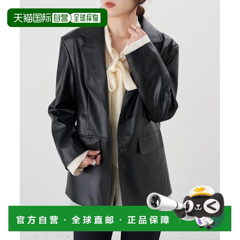 1h可退 日本直邮官方授权 SHENERY 【26SS】皮革西装外套,男装,休闲西服,淘宝优惠券,粉丝福利购,淘宝优惠卷