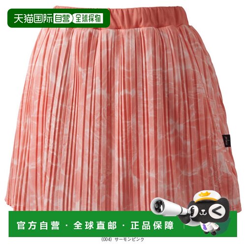 日本直邮Prince 王子 网球服裙子 女士WS5302