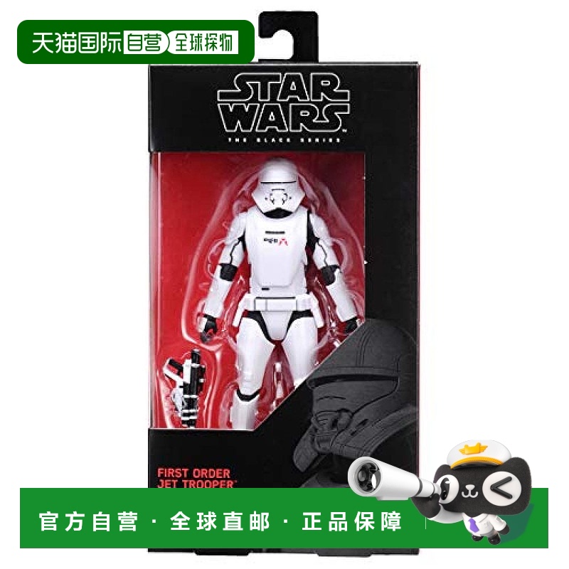 【日本直邮】星球大战黑色系列6英寸First Order Jet Trooper人偶