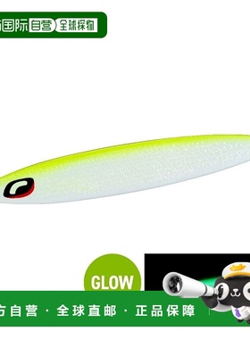 日本直邮Shimano Offshore Jig Ocea Stinger Butterfly Sardine