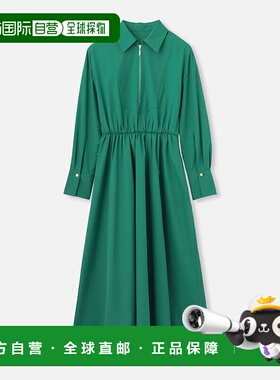 1h可退 日本直邮LOULOU WILLOUGHBY 女士领口拉链收腰A字裙 21251