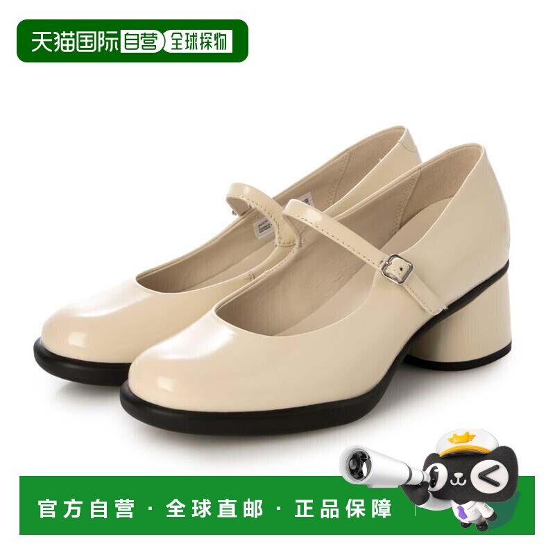 日本直邮Ecco/爱步SS26 雕塑奢华35系列牛皮革 复古粗跟气质百搭