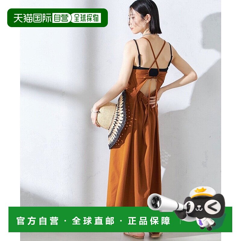 日本直邮SHIPS 可手洗后背交叉吊带连衣裙 [SH8611EW018947] 连衣