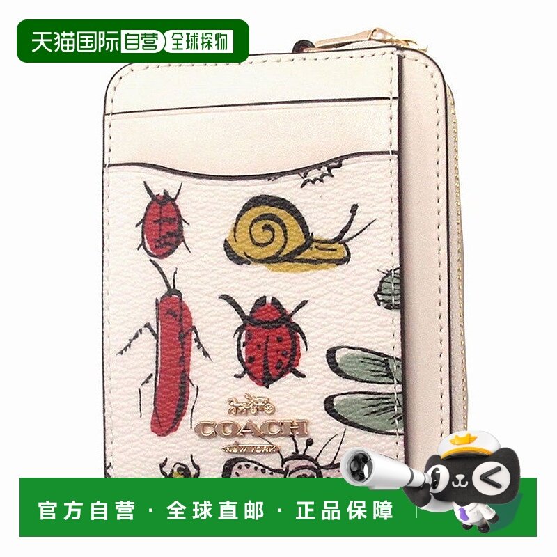 【日本直邮】Coach蔻驰女包女士交通卡夹正品高档潮流便携感钱包