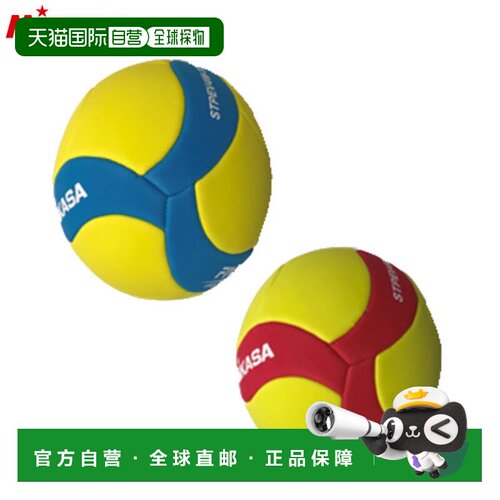 日本直邮MIKASA 球微笑排球 4 号机缝 STPEV4W-YSBL STPEV4W-YR