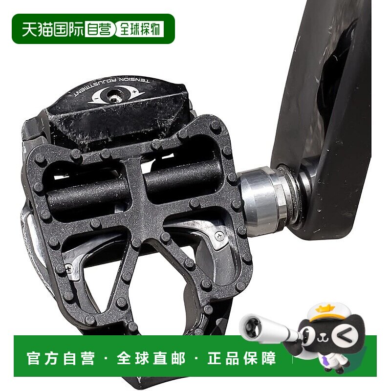 【日本直邮】自行车踏板罩 兼容绑定踏板转换为扁平踏板RD2-CD)