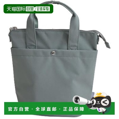 【日本直邮】Legato Largo 2WAY单肩包 徒步包 LH-D1442手提包