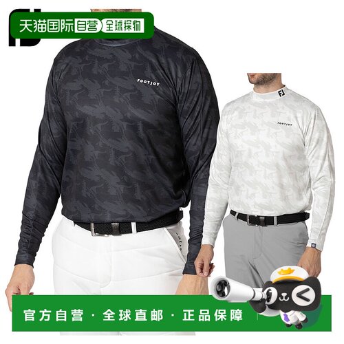 日本直邮FootJoy 男士长袖立领高尔夫球衫吸湿排汗速干“FJ-F24-S