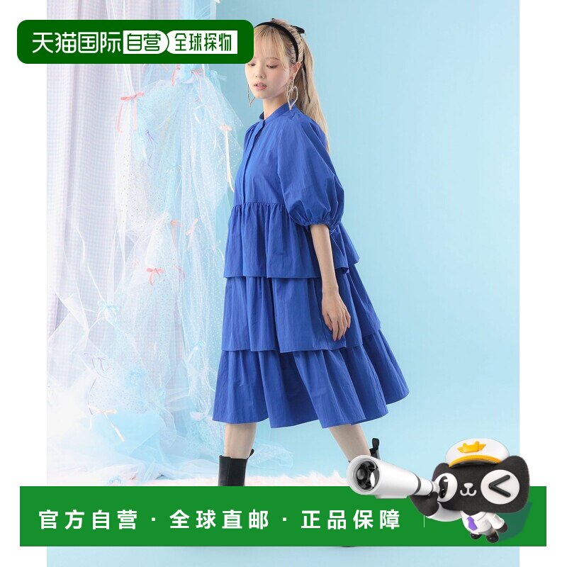 日本直邮CAROLINA GLASER女装泡泡袖三层褶裥衬衫连衣裙 62260317
