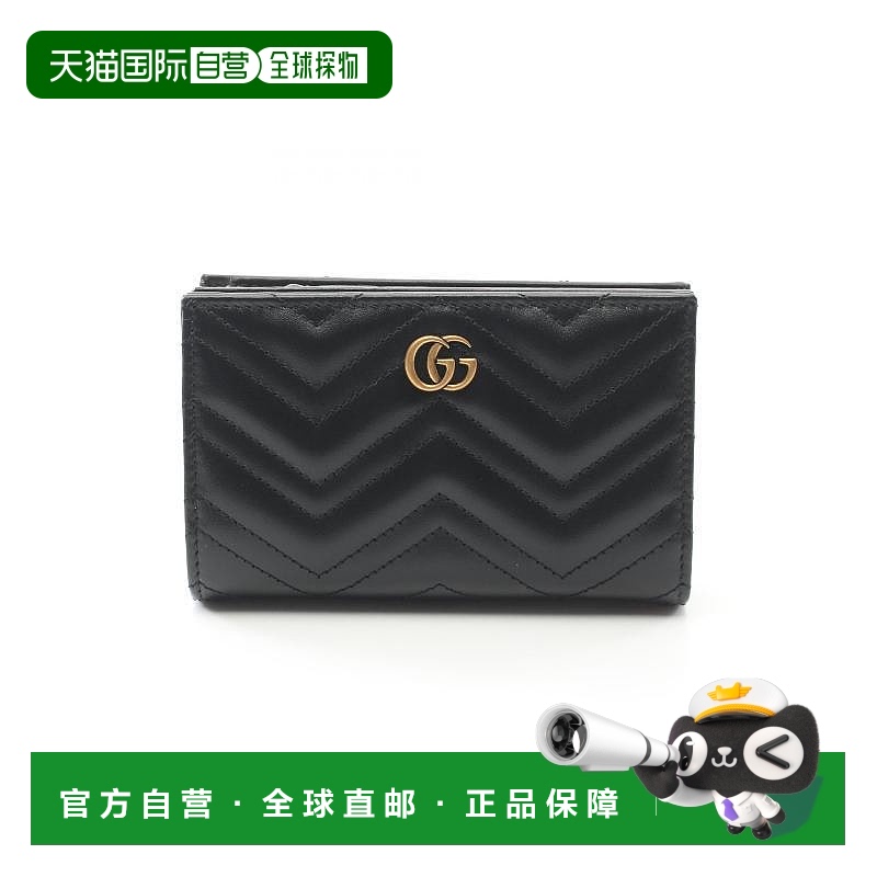 日本直邮中古Gucci古驰女S级99新Bi-fold wallet双折钱包牛皮短钱