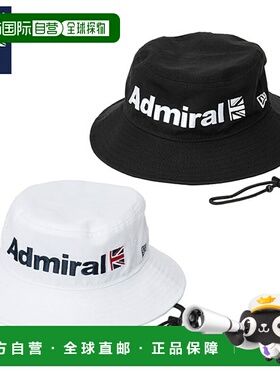 日本直邮Admiral Golf ADMB5B02 New Era 合作款帽子