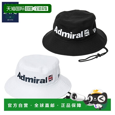 日本直邮Admiral Golf ADMB5B02 New Era 合作款帽子
