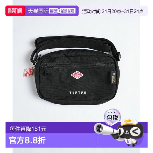 日本直邮DANTON CORDURA 单肩包 [TERTRE]