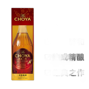 日本直邮蝶矢CHOYA俏雅三年熟成梅酒礼盒款口感丰富细腻700ml