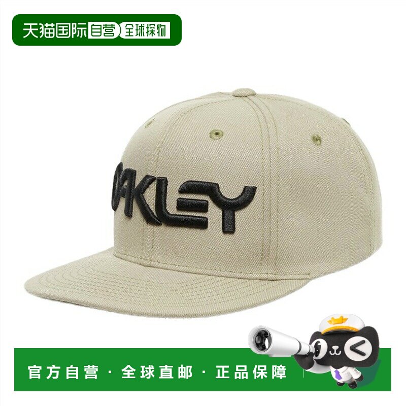 日本直邮OAKLEY 帽子 MARK III FOS901496-32F 正品