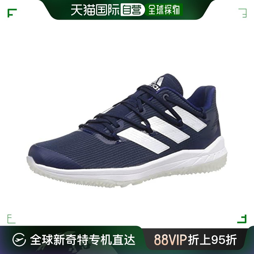 【日本直邮】adidas棒球鞋 Afterburner 8 Turf ZD689 25.5 cm