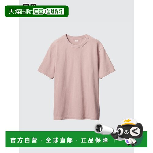 日本直邮uniqlo/优衣库 上装T恤