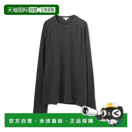 日本直邮JAMES PERSE 毛圈布运动套头衫 [MXA3278 JA6270EM001985