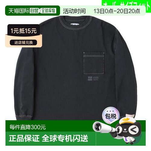 日本直邮New Balance 长袖T恤 1000 型 宽松版运动AMT25024PHM