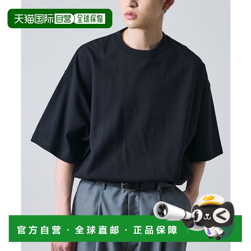 日本直邮FREAK'S STORE 9盎司Heavyweight大廓形圆领纯色T恤 25SS