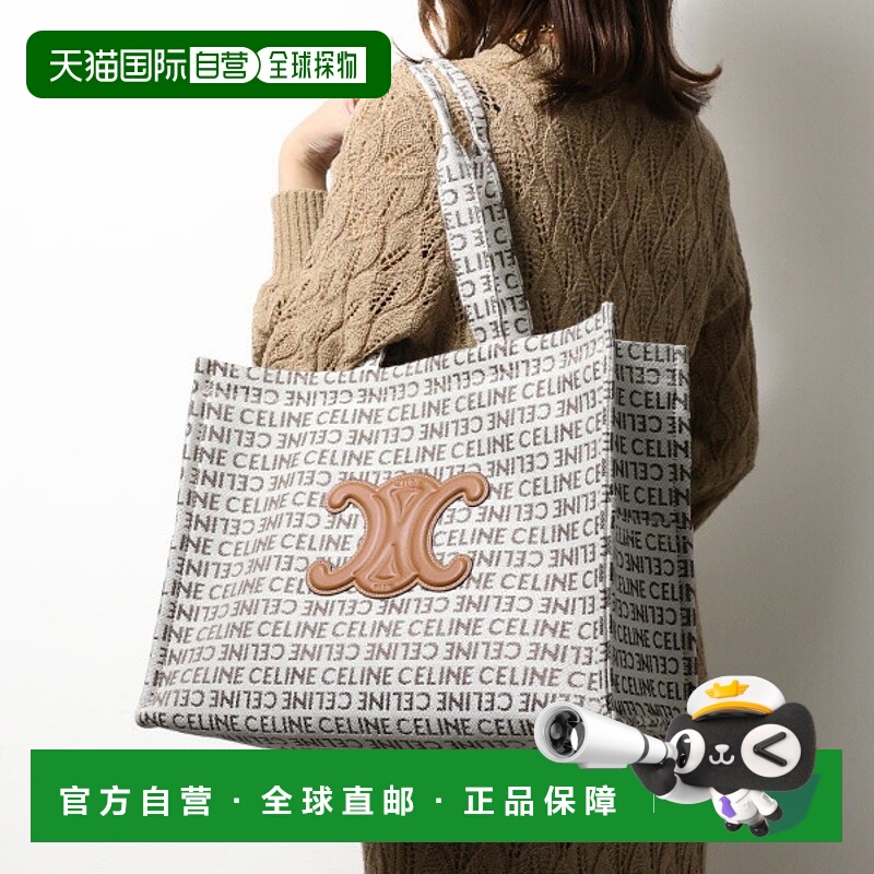 日本直邮CELINE 大号 Cabas Thais Triomphe 女士手提包 (196762F