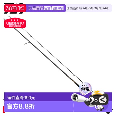 日本直邮Daiwa Seabass Rod 25 Morethan 89M/MH・J达亿瓦路亚竿