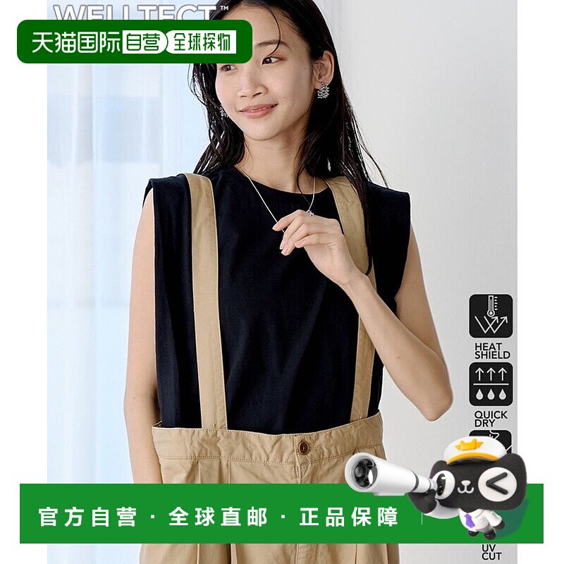 日本直邮coen WELLTECT USA棉塔克无袖T恤 [CO3322EW014850]