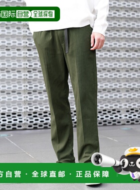 1h可退 日本直邮JIGGYS SHOP 男士中腰锥形休闲西裤 217609休闲裤