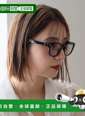 日本直邮VitaFelice 轻量UV防护太阳镜 V04517DW04977