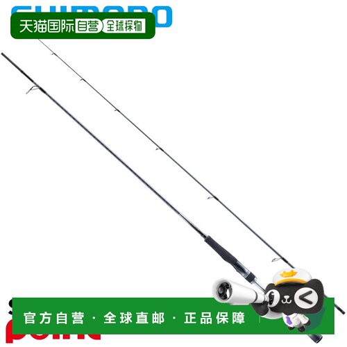 日本直邮Shimano Seabass Rod 26 Lunamis S76M
