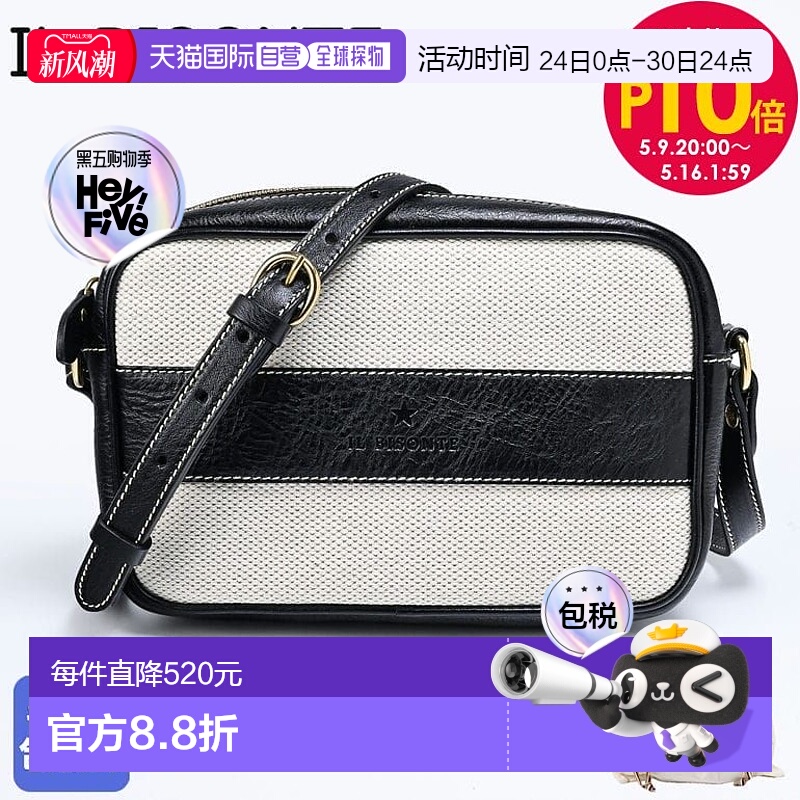 日本直邮IL BISONTE 单肩包斜挎包女士天然黑色 BCR351TCV005NA20