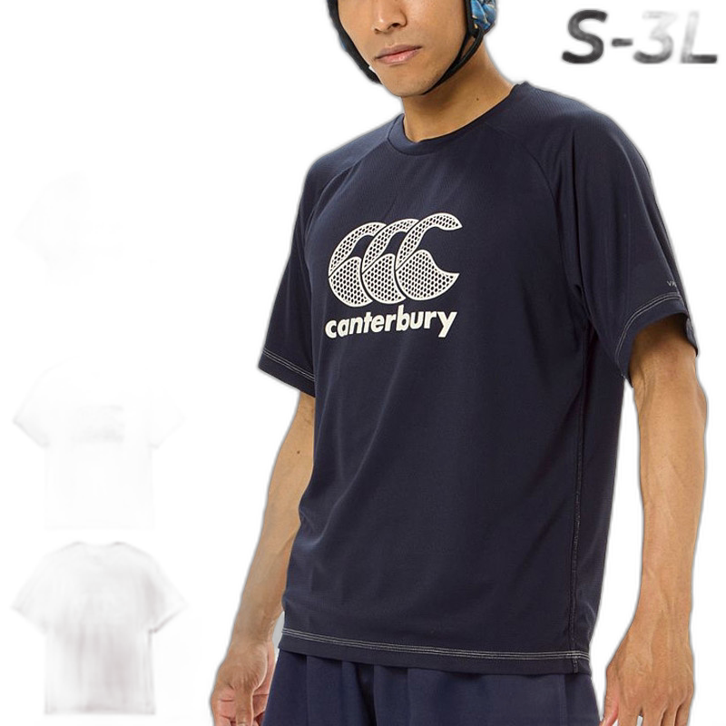 日本直邮Canterbury 短袖T恤男Canterbury 训练T恤橄榄球服标志印