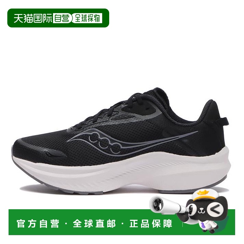 日本直邮日本直邮 Saucony AXON 3(W)透气索康尼厚底