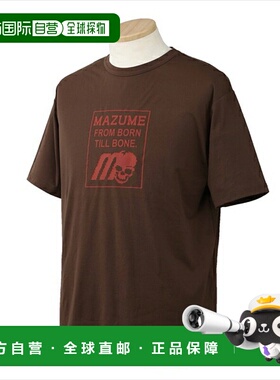 日本直邮Mazume Wear MZAP-766mazume Prime Flex T恤棕色LogoS码