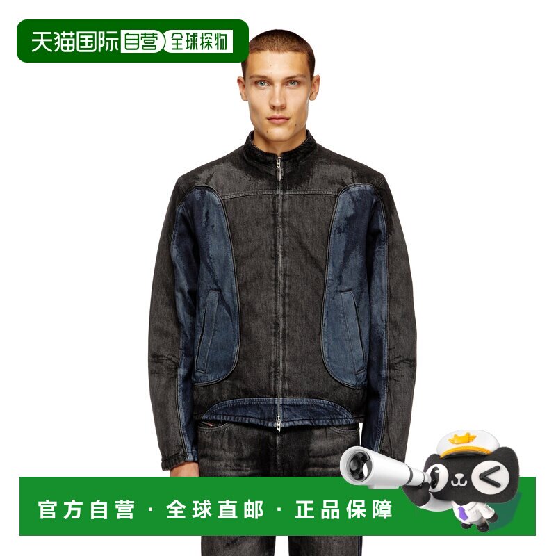 日本直邮DIESEL 男士牛仔夹克 D BLENK S