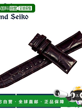 日本直邮Grand Seiko 男士替换表带20 毫米Grand Seiko XGL00320