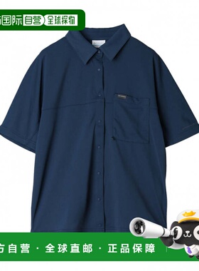 日本直邮Columbia 2025春夏女士户外半袖衬衫 Women's Enjoy Moun