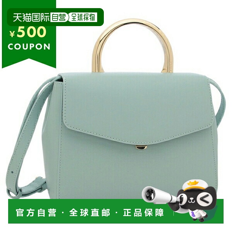 日本直邮FURLA 手提包 Gotcha 蓝色 女士 FURLA WB01704 BX3913 W