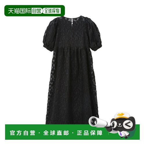 ROSE BUD 女士花卉提花A字吊带连衣裙 2022520410【付后1h可退】