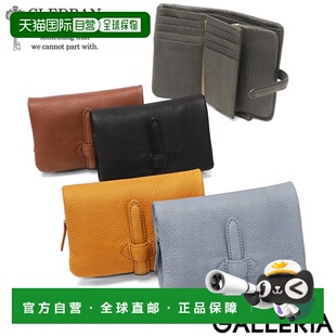 日本直邮CLEDRAN 女士对折钱包可装纸币和硬币可爱真皮牛皮成人尺