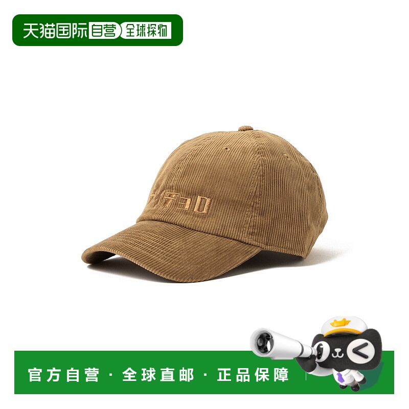 1h可退 日本直邮TOKYO CULTUART by BEAMS 男女同款 全棉 亀井雅