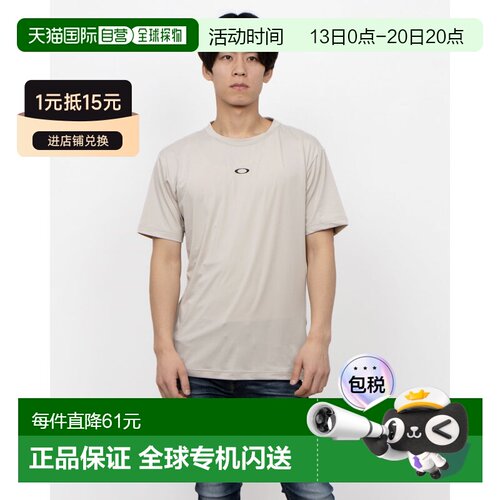 日本直邮OAKLEY 9620760515 8500 Oakley 男士 Enhance QDevo SS